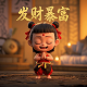 pua是什么网络用语 职场pua是什么意思
